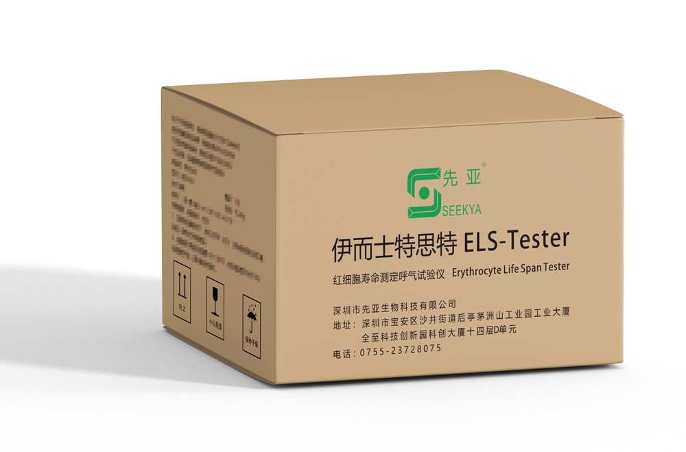 03A型儀器【商標(biāo)想象圖】伊而士特思特.jpg