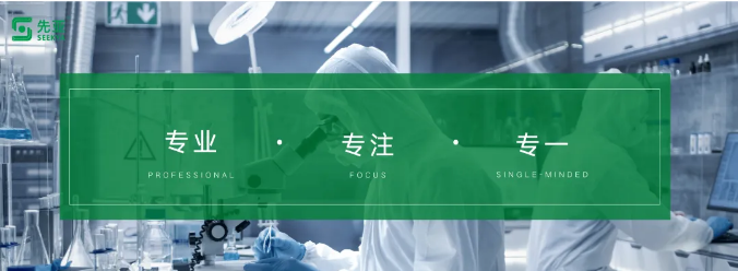 搜狗高速瀏覽器截圖20250410102625.png